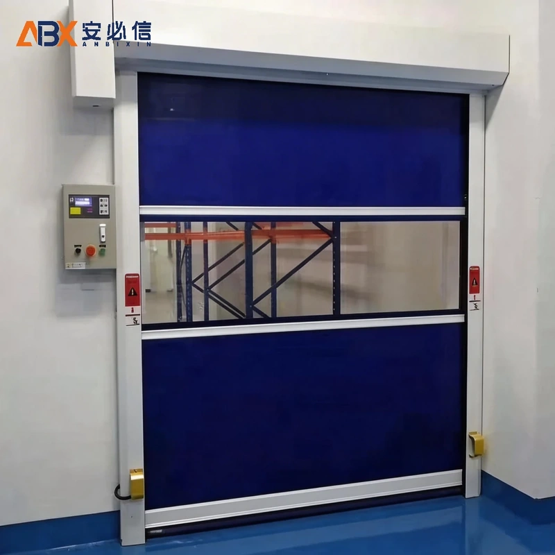 咸阳市高速门